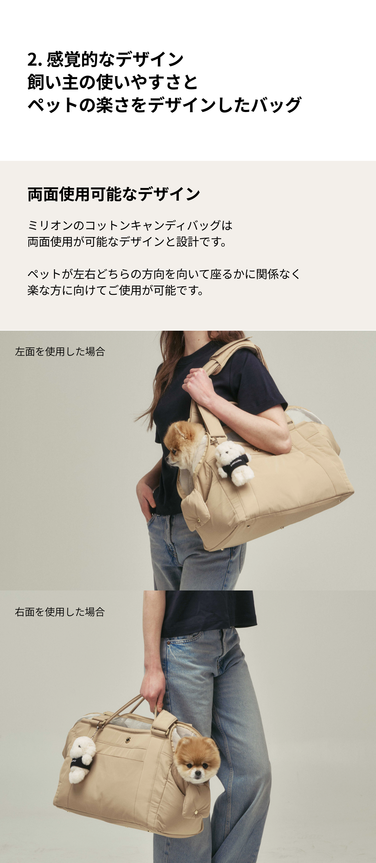 【anママ】MILLIONG ミリオン　コットンキャンディ【Ｌ】 anママ】MILLIONG ミリオン コットンキャンディ【L】 MILLIONG